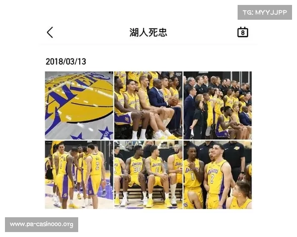 湖人宣布退役球员生涯正式结束 球迷泪别传奇巨星 湖人宣布退役球员生涯正式结束 球迷泪别传奇巨星