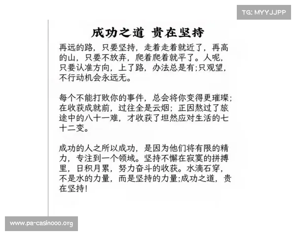 小威廉姆斯赛后深情发声为胜利付出一切坚持与努力是成就背后的力量 小威廉姆斯赛后深情发声为胜利付出一切坚持与努力是成就背后的力量